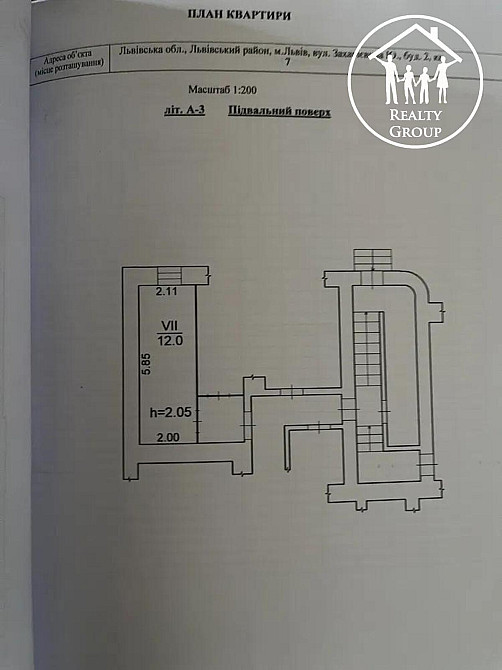 Продаж 3к Квартира 92 кв.м Захарієвича вул. Львів - фото 17
