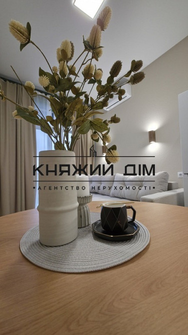 Оренда Квартира 1-кімнатна, 4/5 поверх на Тираспольская ул. Київ - фото 16