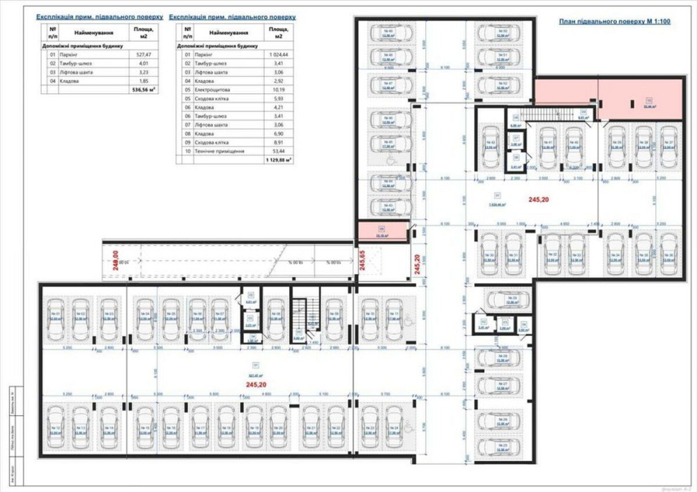 Продаж Квартира 2-кімнатна, 3/10 поверх на Панаса Мирного Івано-Франківськ - фото 6