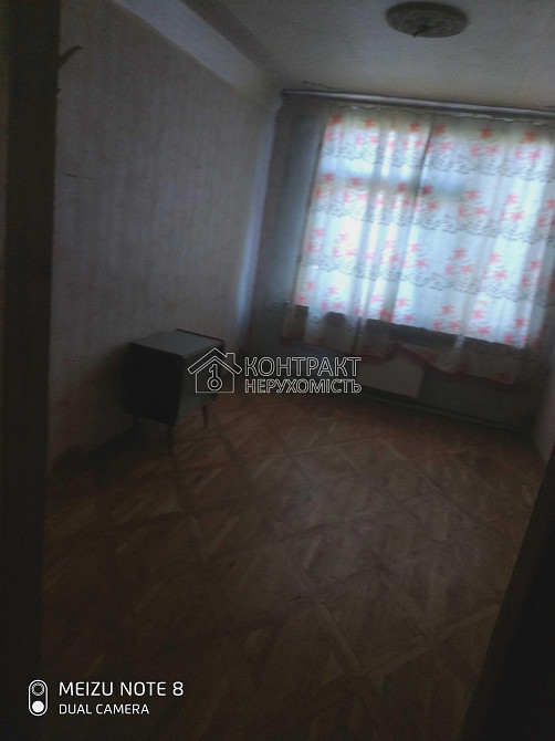 Продаж Будинок 4-кімнатний на вул. Перовськоі Харків - фото 5