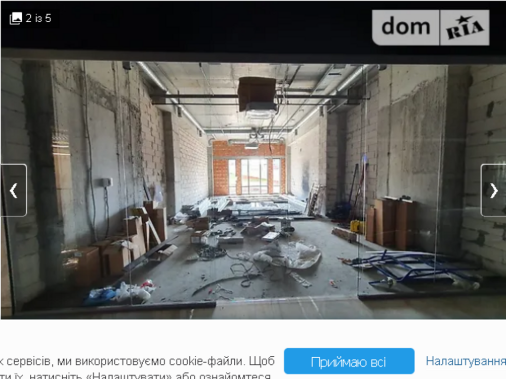 Оренда приміщення вільного призначення на просп. Космонавтів поверх - 1/14 Vinnytsya - photo 2