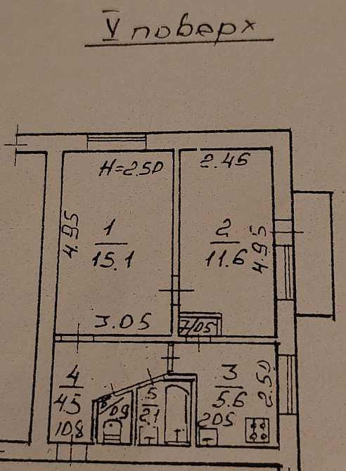Продам 2 комнатную квартиру на Черемушках Одесса - изображение 9