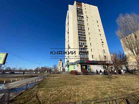 Продаж Квартира 3-кімнатна, 2/16 поверх на вул. Днепровская Набережная Kiev