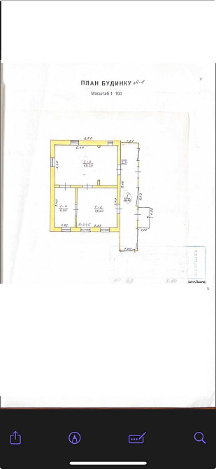 Продаж Будинок 7-кімнатний на вул. Шевченко Люботин - фото 13
