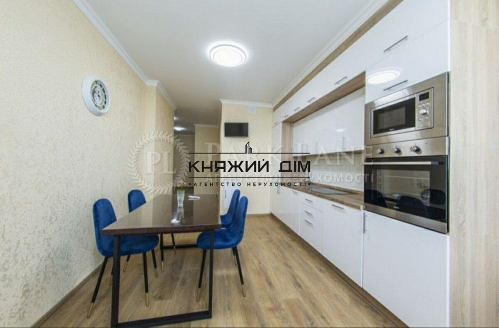 Шикарная двухкомнатная квартира с видом на озеро в ЖК Лебединый.Код: 21132371 Киев - изображение 2