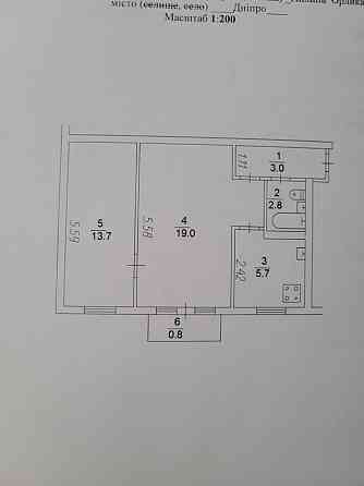 Продаж Квартира 2-кімнатна, 2/5 поверх на Орлика, 19А Дніпро