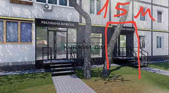 Продаж офісне приміщення на Зверинецкая ул. поверх - 1/9 Kiev