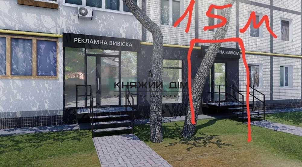 Продаж офісне приміщення на Зверинецкая ул. поверх - 1/9 Київ - фото 2