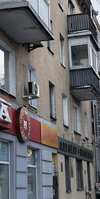 Продаж Квартира 2-кімнатна, 3/4 поверх на вул. Київська Житомир - фото 1