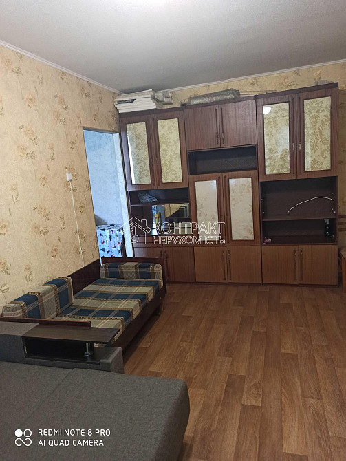 Оренда 1к Квартира 34 кв.м Зернова вул. Харків - фото 6