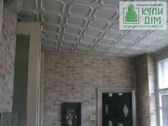 Продам частину будинку в центрі. Кропивницький