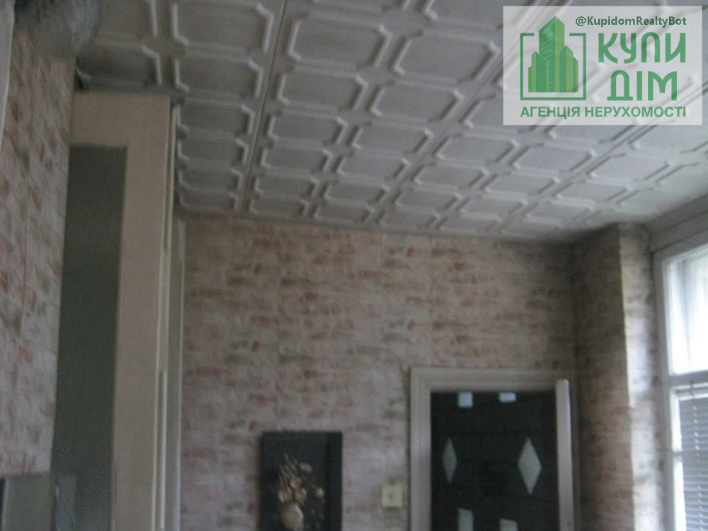Продам частину будинку в центрі. Кропивницький - фото 3