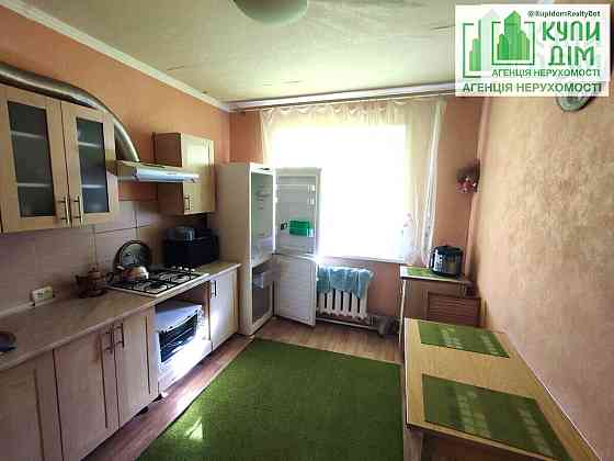 Продам чудову 2-х кімнатну квартиру Кропивницький