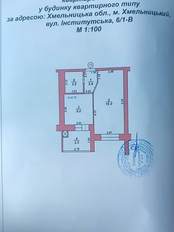 Продаж 1к Квартира 36 кв.м ЖК Студентський Хмельницький - фото 2