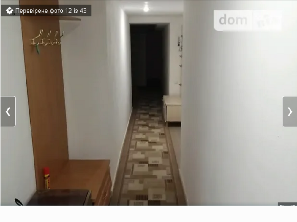 Продаж приміщення вільного призначення на Гоголя Винница - изображение 12