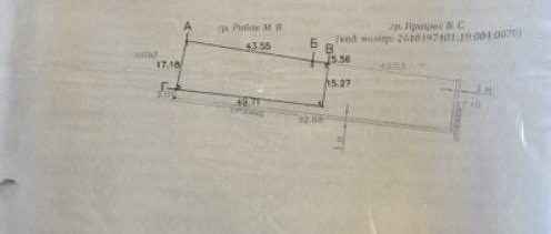 Продаж земельної ділянки 0.08 соток Хриплин - фото 9