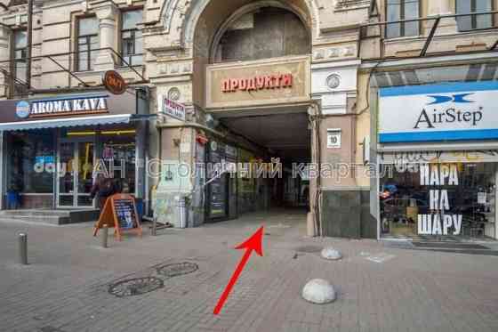 Оренда офісне приміщення на Хмельницького Богдана вул., 10 приміщень - 4 Kiev