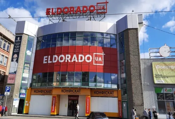 Shop in the shopping center. 3\3 Everything remains as in the photo, vacations, check-in, etc. Good repair Dnipro