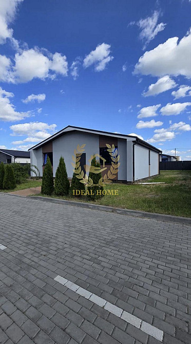 Продам будинок Білогородка  - фото 15