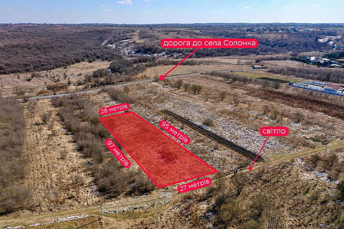 Продаж земельної ділянки — Чарнецького Малечковичі - фото 1