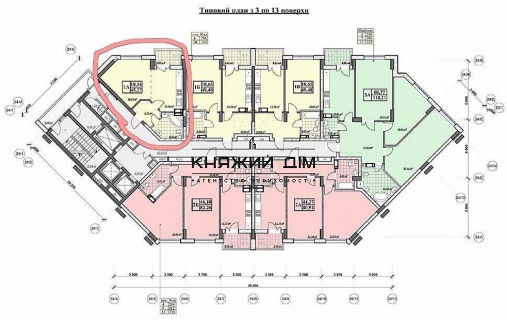 Продаж 1к Квартира 46 кв.м Евгения Маланюка ул. Київ - фото 2
