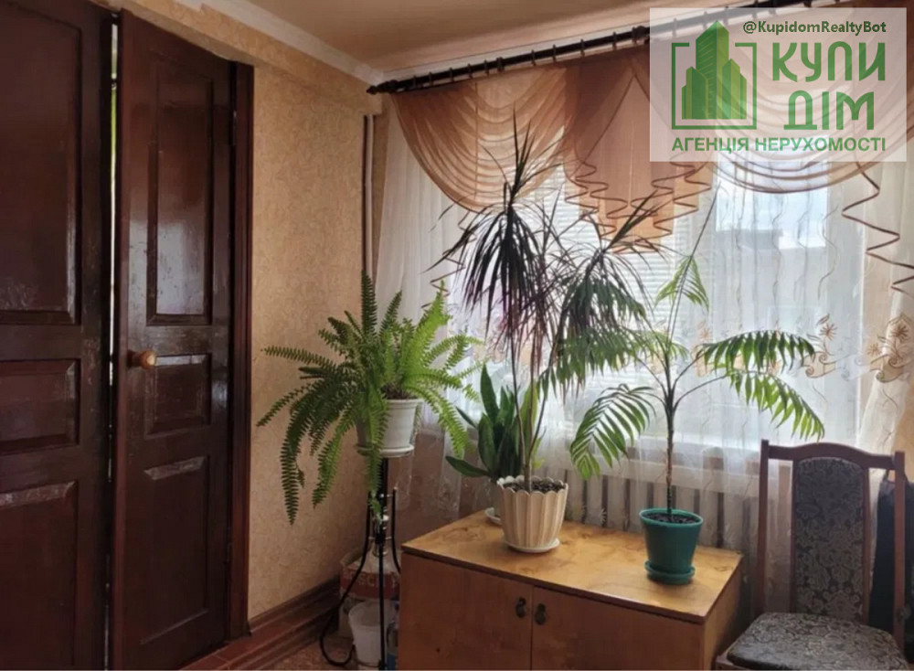 Половина будинку. Кропивницький - фото 3
