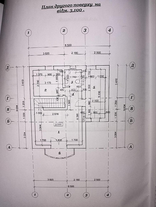 Продаж Будинок 4-кімнатний на вул. Зоряна Брюховичи (м Львив район) - изображение 8