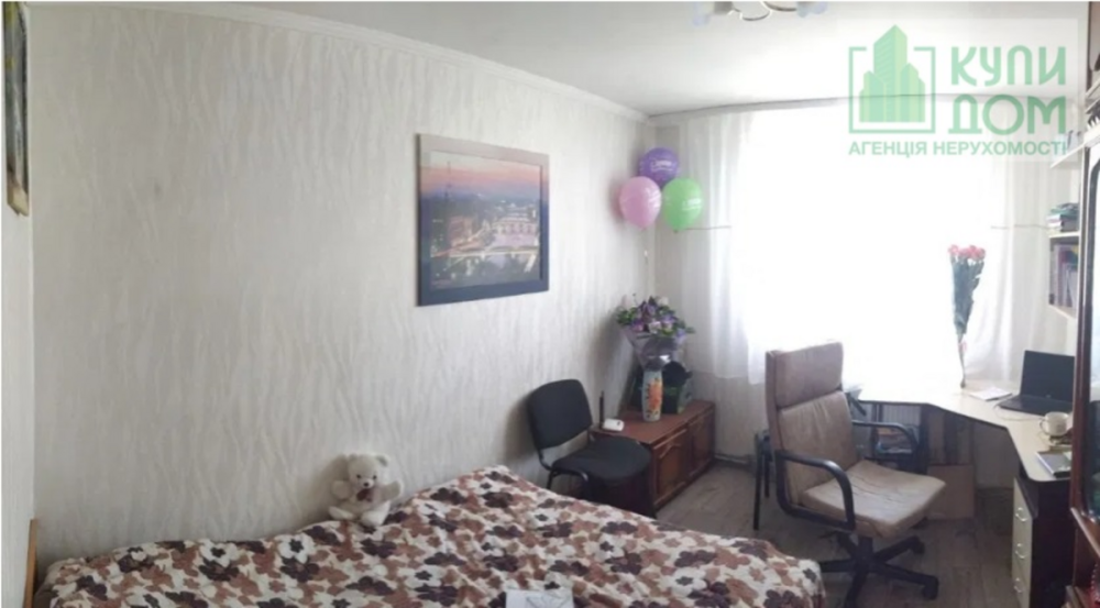 Продам просторий будинок 87 м2 в Бережинці. Кропивницький - фото 8