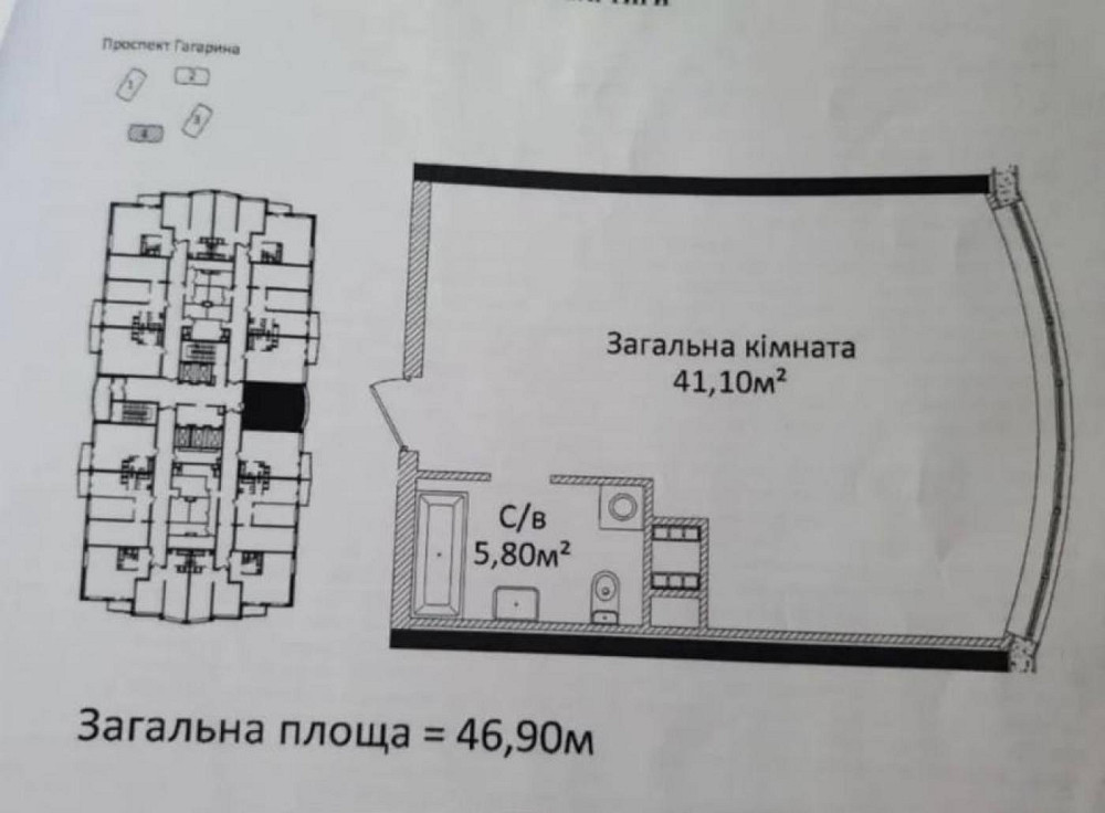 Продаж Квартира 1-кімнатна, 12/24 поверх на Гагарина ул. Одеса - фото 4