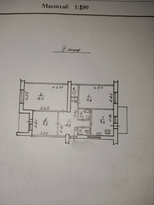 Продаж Квартира 3-кімнатна на ул. Люстдорфская дорога, 15 Одесса