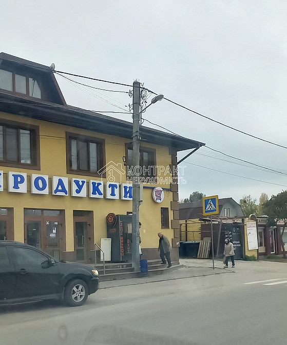 Продаж Будинок 3-кімнатний на вул. Юрія Кнорозова Kharkiv - photo 18