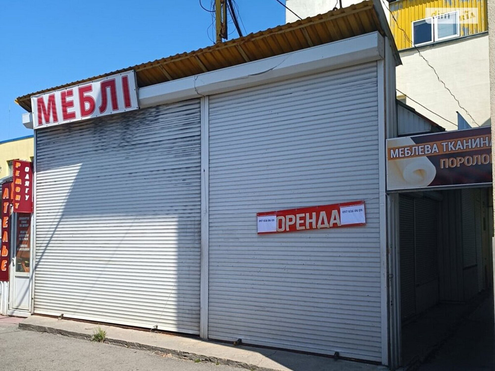 Оренда приміщення вільного призначення Вінниця - фото 1