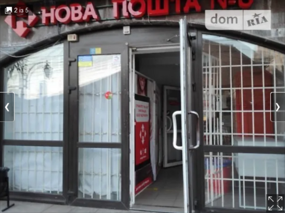 Оренда торгове приміщення на Пушкіна поверх - 1/9 Вінниця