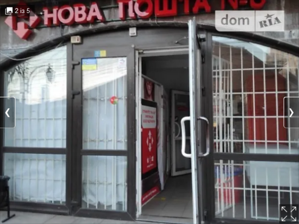 Оренда торгове приміщення на Пушкіна поверх - 1/9 Винница - изображение 2