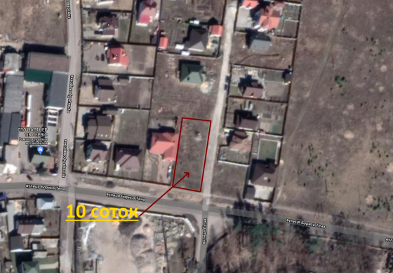 Продаж земельної ділянки 10 соток на Зарічани/Європейська Житомир