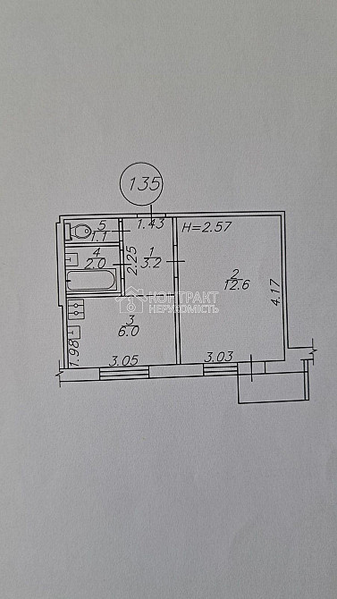 Продаж Квартира 1-кімнатна, 5/9 поверх на вул. Молочна Харків - фото 3