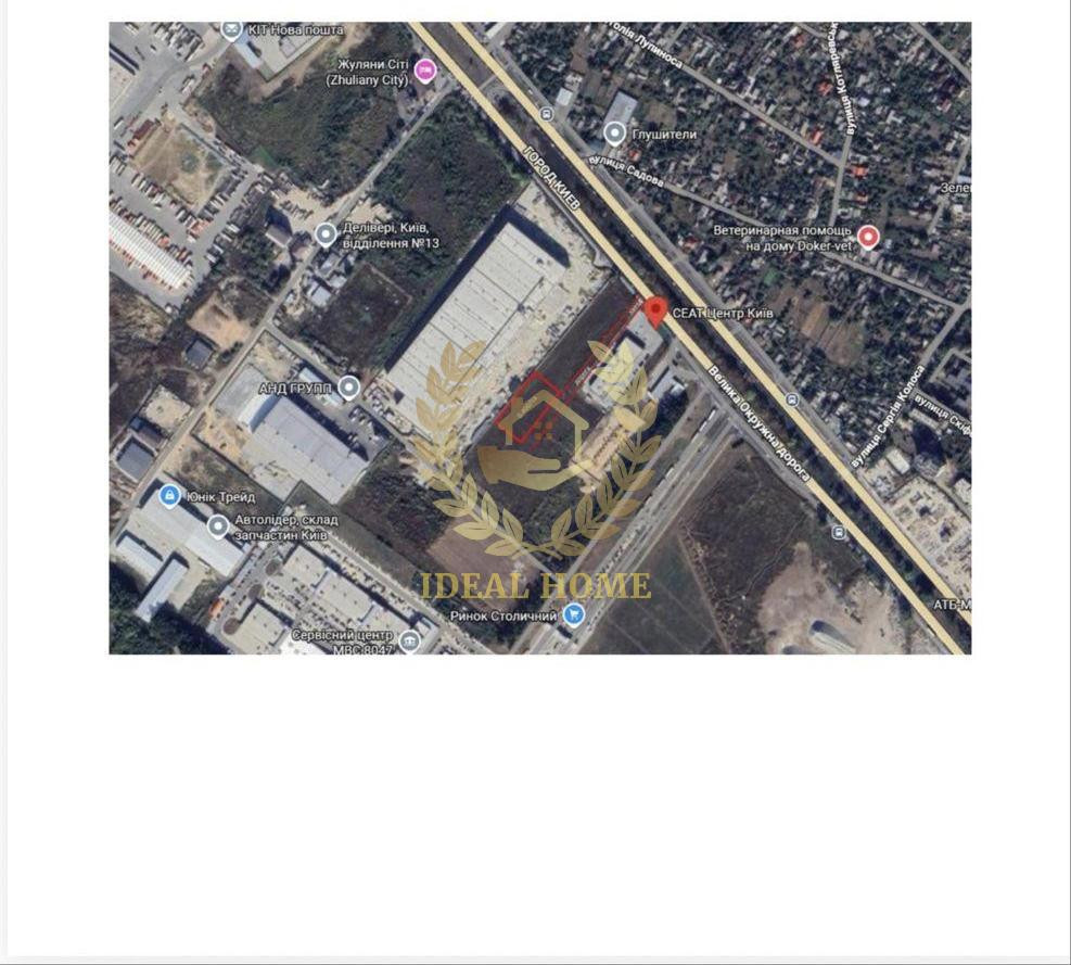 Продаж земельної ділянки 40 соток Київ - фото 1