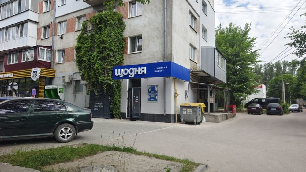 Продаж приміщення вільного призначення на Злуки пр. поверх - 1/5 Тернопіль - фото 2