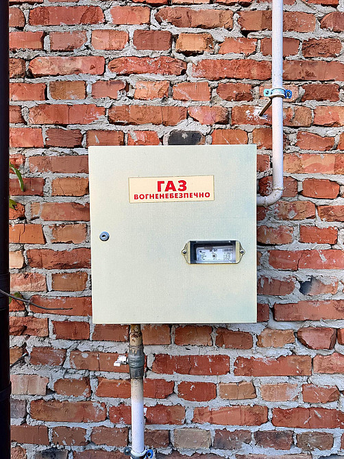 Продаж Квартира 4-кімнатна, 1/2 поверх на вул. Максимишина Ременів - фото 10