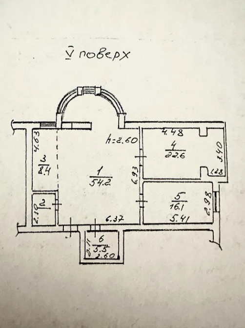 3-х комнатная квартира с видом на море Одесса - изображение 9