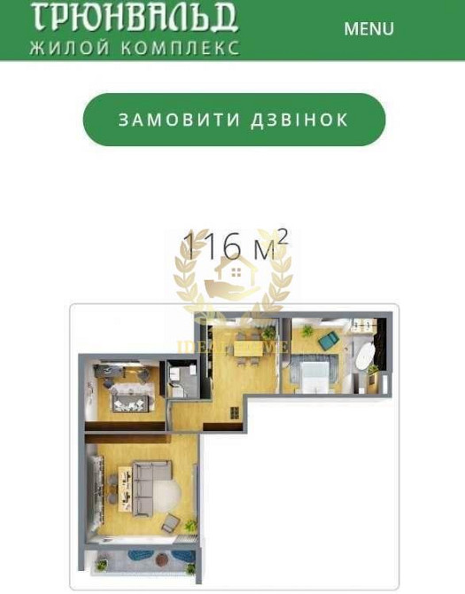 Продаж Квартира 3-кімнатна на Клавдиевская ул. Київ - фото 12