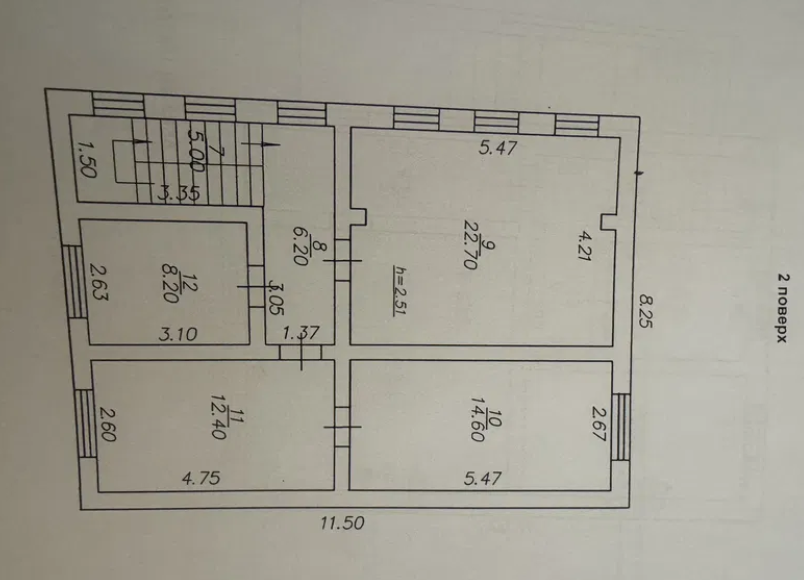 Продаётся просторный дом в Нерубайском Нерубайське - фото 14