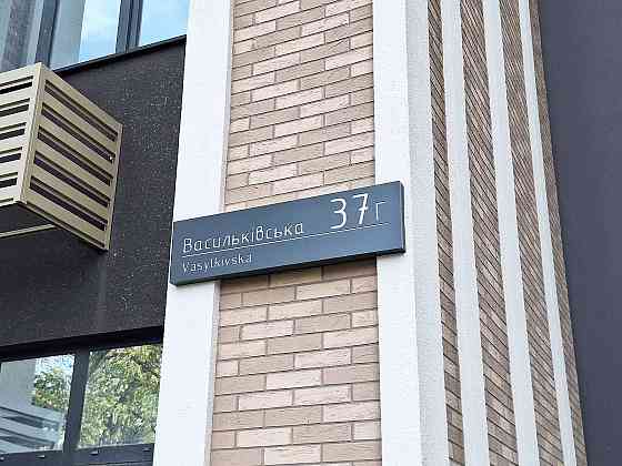 Продаж Квартира 1-кімнатна, 23/25 поверх на Васильківська вул., д. 37 Kiev
