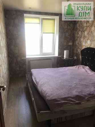 Продам квартиру на Жадова Кропивницький