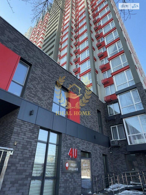 Продаж Квартира 1-кімнатна, 12/27 поверх на Олега Мудрака ул. Київ - фото 15