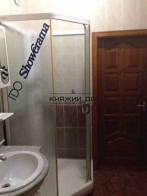 Продаж 2-поверхового будинку в с.Чайка. Безготівковий ТАК!  № 2211780 Chaiky (Bohuslavskyi raion) - photo 4