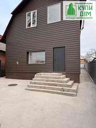 Продаж Будинок Kirovohrad