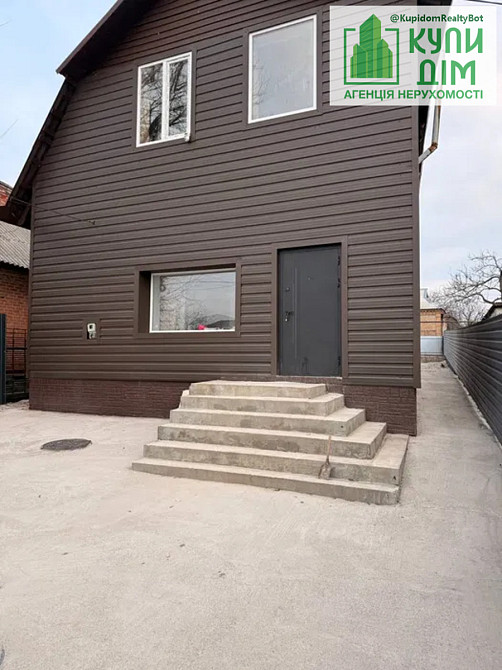 Продаж Будинок Kirovohrad - photo 2