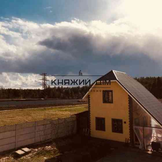 Продаж 2-поверховий Будинок з ділянкою 20 сот 232 кв.м   Rozhiv