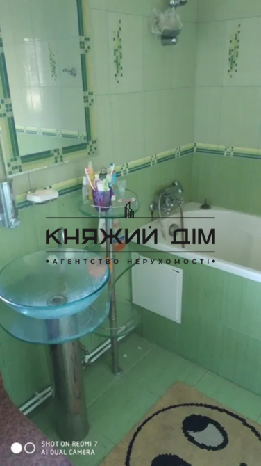 Отличный дом для отдыха возле р. Днепр 15км Киев № 138215 Protsiv - photo 5